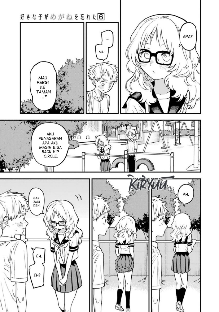 sukinako-ga-megane-wo-wasureta - Chapter: 68