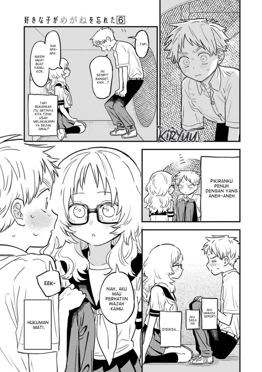 sukinako-ga-megane-wo-wasureta - Chapter: 68