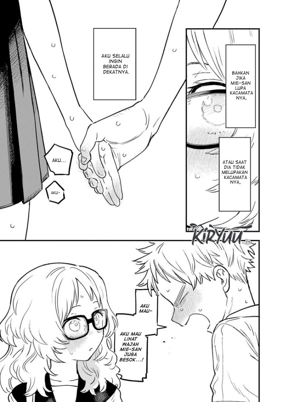 sukinako-ga-megane-wo-wasureta - Chapter: 68