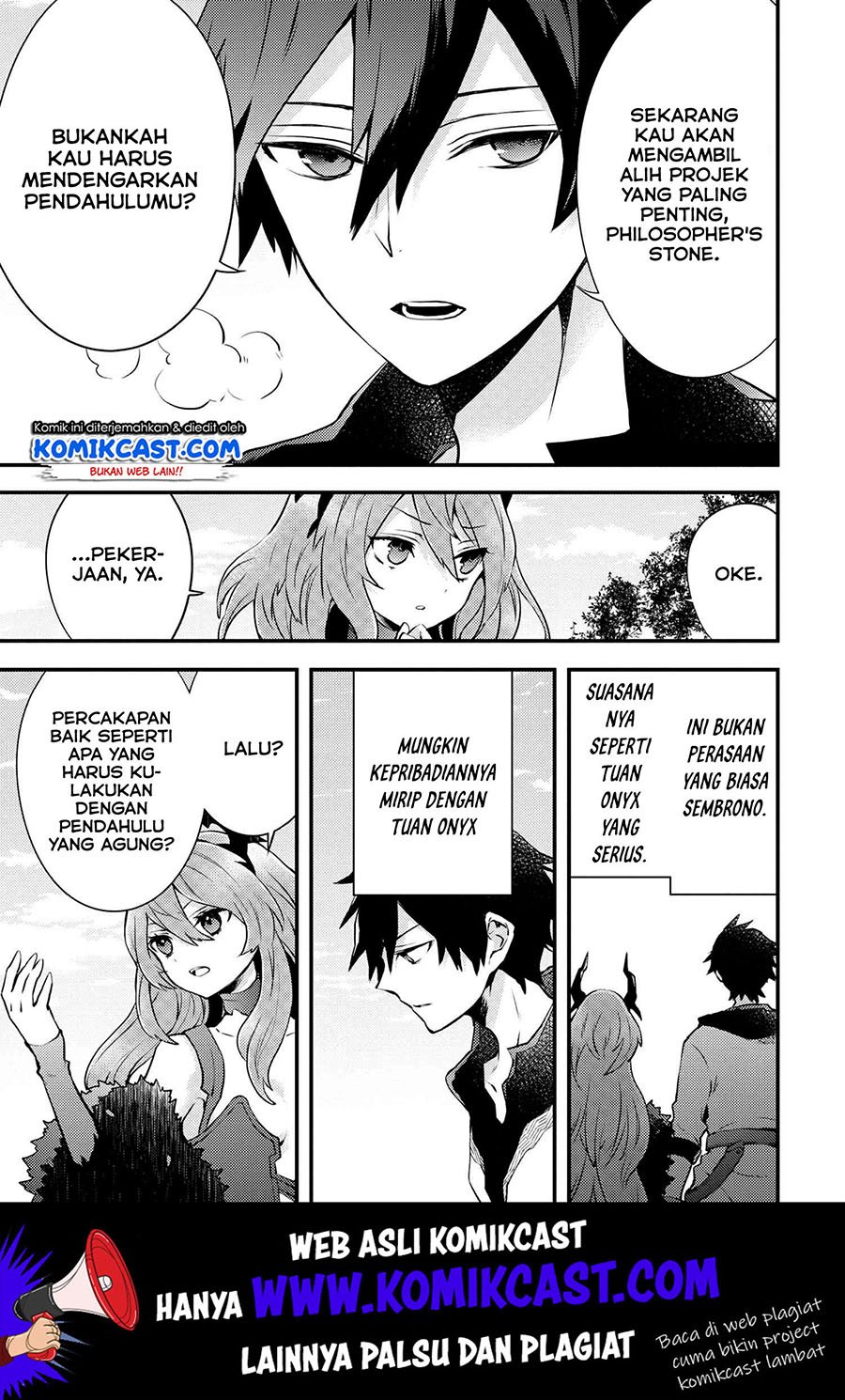 yuusha-yamemasu - Chapter: 11.3