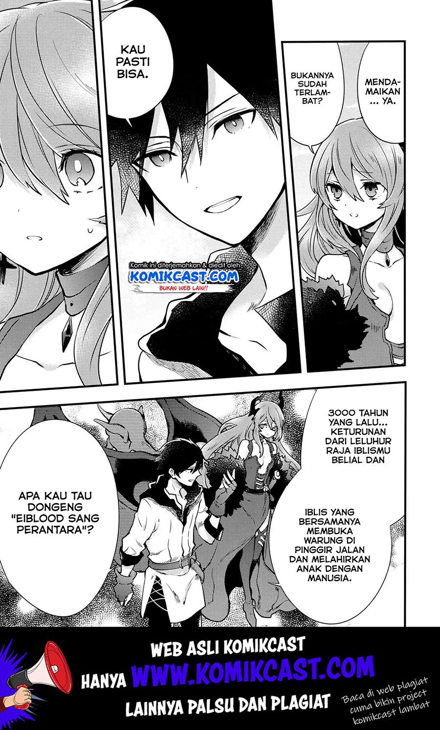 yuusha-yamemasu - Chapter: 11.3