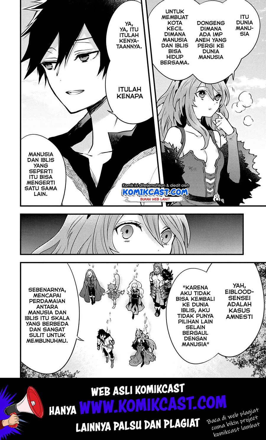 yuusha-yamemasu - Chapter: 11.3