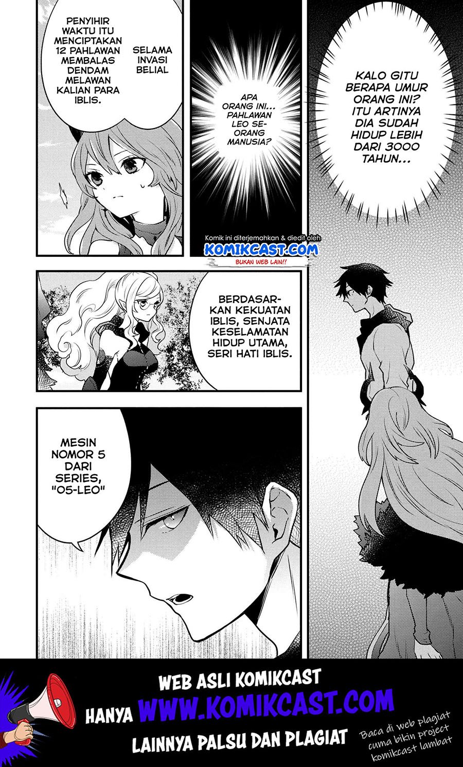 yuusha-yamemasu - Chapter: 11.3