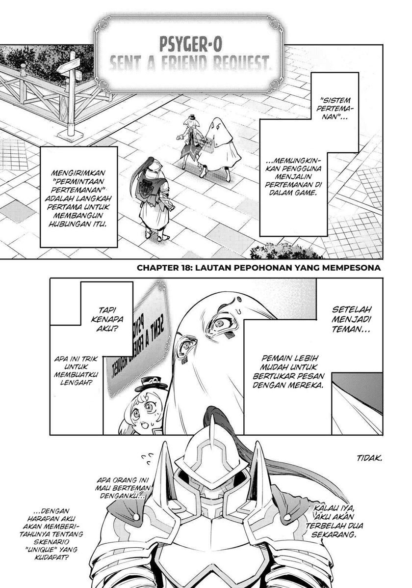 shangri-la-frontier-kusoge-hunter-kamige-ni-idoman-to-su - Chapter: 18