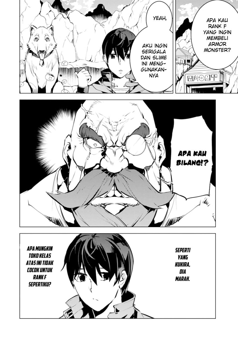 tensei-kenja-no-isekai-raifu-daini-no-shokugyo-wo-ete-sekai-saikyou-ni-narimashita - Chapter: 16