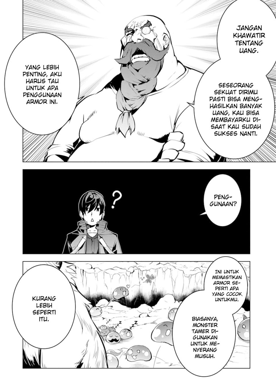 tensei-kenja-no-isekai-raifu-daini-no-shokugyo-wo-ete-sekai-saikyou-ni-narimashita - Chapter: 16