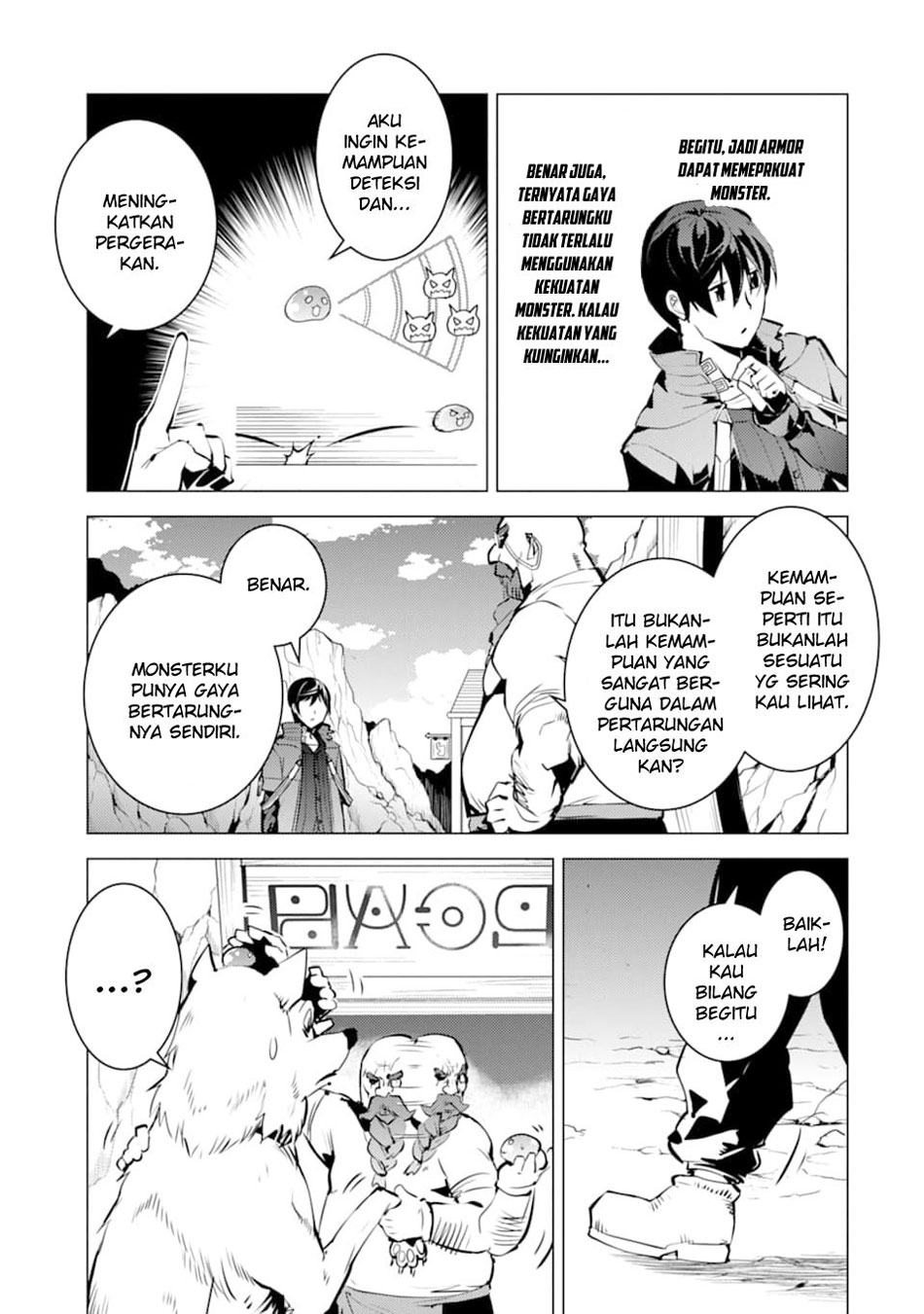 tensei-kenja-no-isekai-raifu-daini-no-shokugyo-wo-ete-sekai-saikyou-ni-narimashita - Chapter: 16