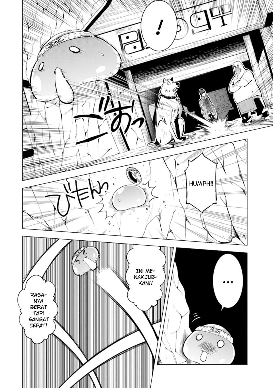 tensei-kenja-no-isekai-raifu-daini-no-shokugyo-wo-ete-sekai-saikyou-ni-narimashita - Chapter: 16