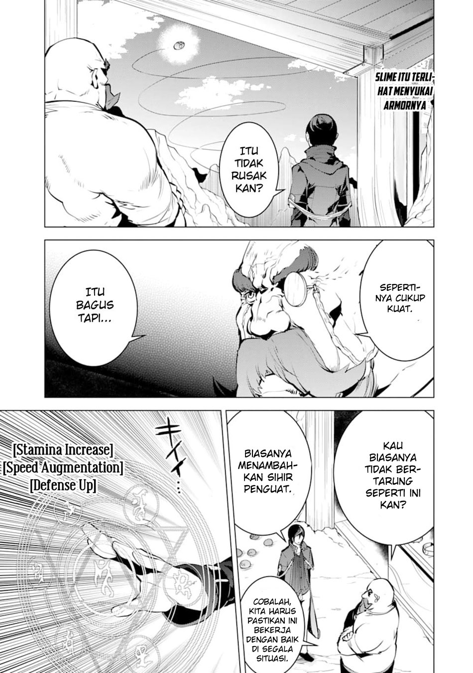 tensei-kenja-no-isekai-raifu-daini-no-shokugyo-wo-ete-sekai-saikyou-ni-narimashita - Chapter: 16