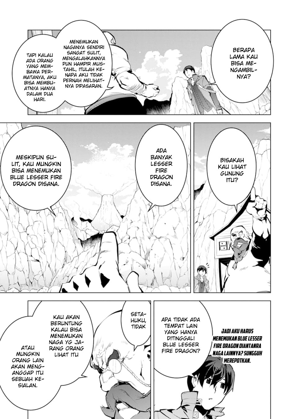 tensei-kenja-no-isekai-raifu-daini-no-shokugyo-wo-ete-sekai-saikyou-ni-narimashita - Chapter: 16