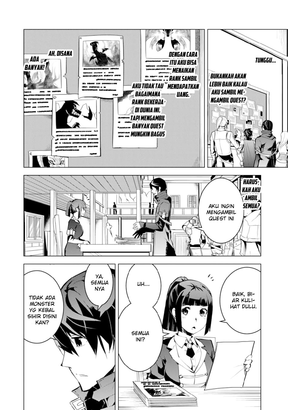 tensei-kenja-no-isekai-raifu-daini-no-shokugyo-wo-ete-sekai-saikyou-ni-narimashita - Chapter: 16