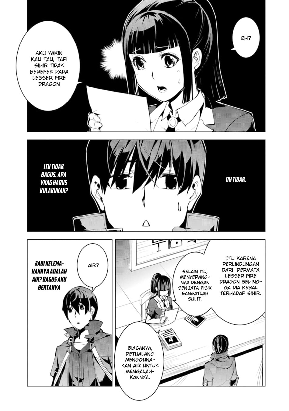tensei-kenja-no-isekai-raifu-daini-no-shokugyo-wo-ete-sekai-saikyou-ni-narimashita - Chapter: 16