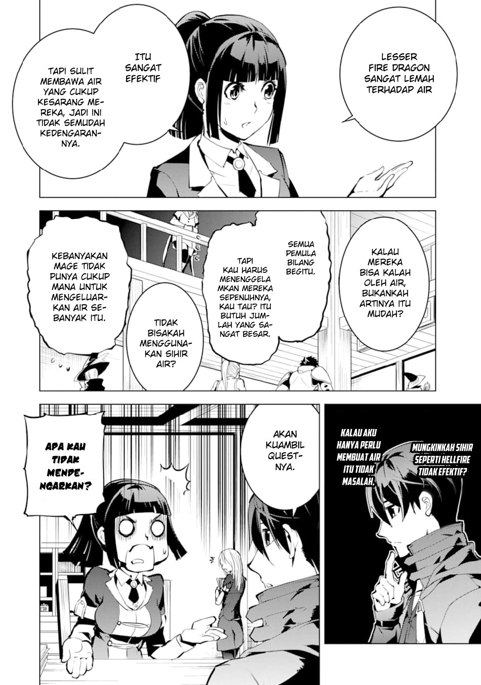 tensei-kenja-no-isekai-raifu-daini-no-shokugyo-wo-ete-sekai-saikyou-ni-narimashita - Chapter: 16