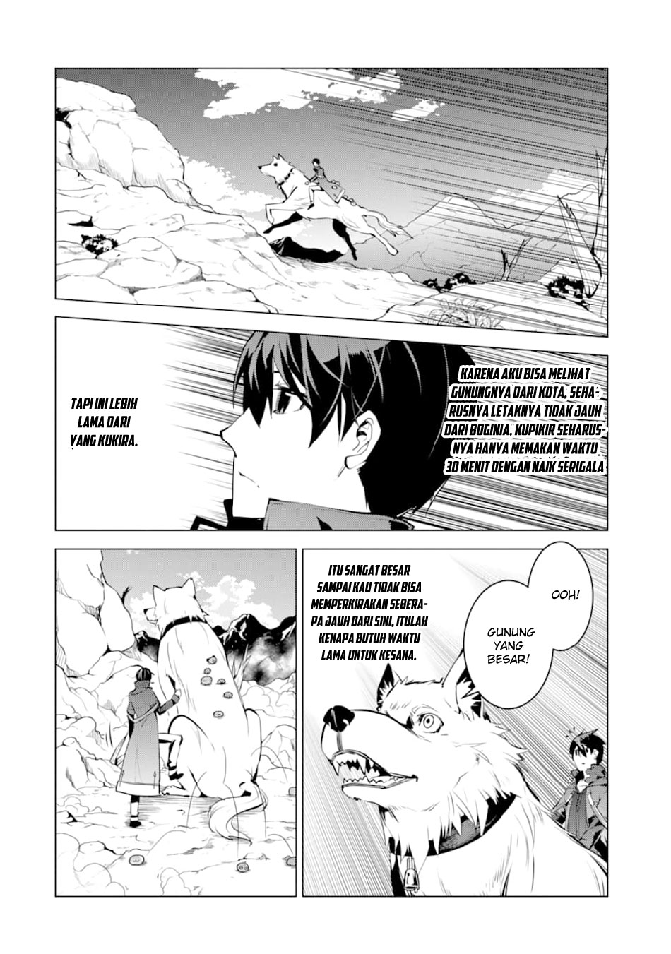 tensei-kenja-no-isekai-raifu-daini-no-shokugyo-wo-ete-sekai-saikyou-ni-narimashita - Chapter: 16