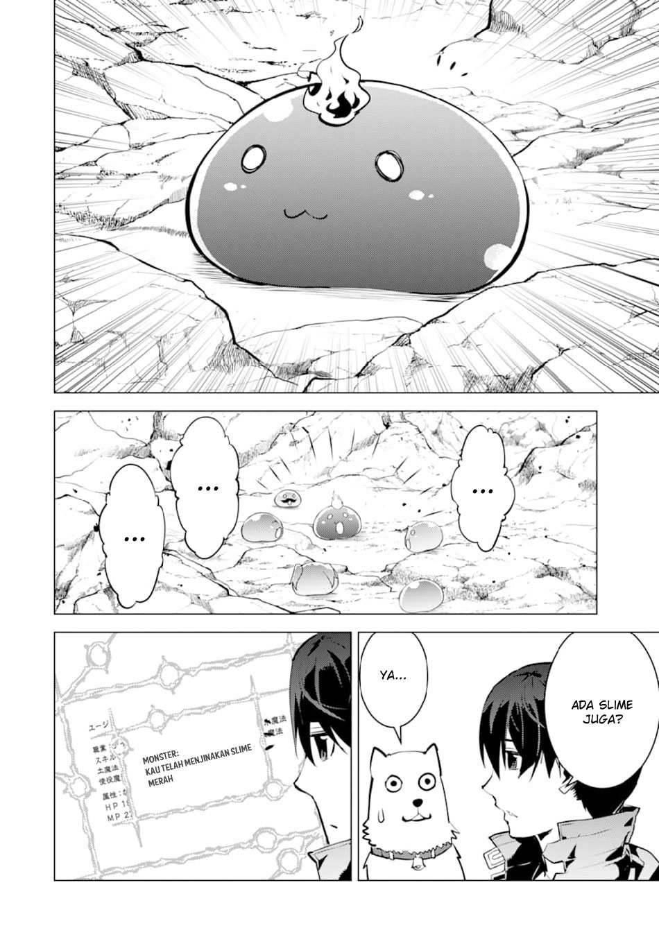 tensei-kenja-no-isekai-raifu-daini-no-shokugyo-wo-ete-sekai-saikyou-ni-narimashita - Chapter: 16