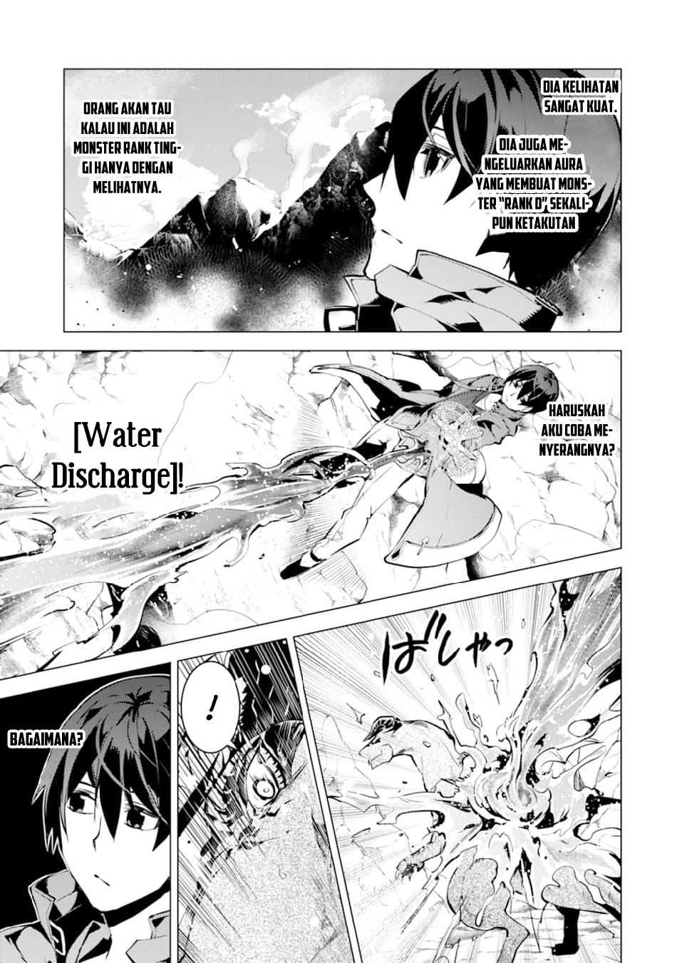 tensei-kenja-no-isekai-raifu-daini-no-shokugyo-wo-ete-sekai-saikyou-ni-narimashita - Chapter: 16
