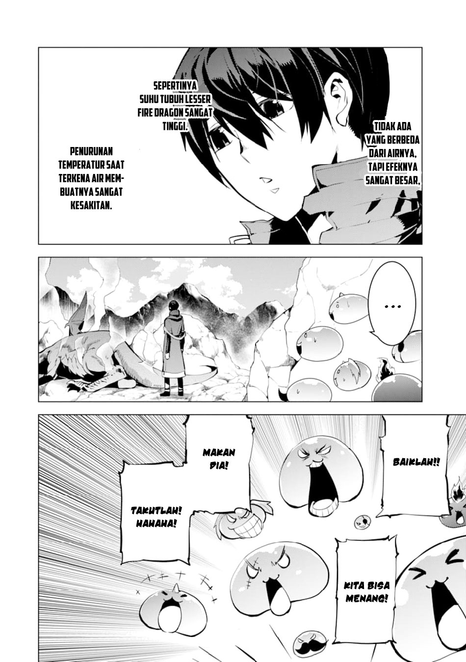 tensei-kenja-no-isekai-raifu-daini-no-shokugyo-wo-ete-sekai-saikyou-ni-narimashita - Chapter: 16