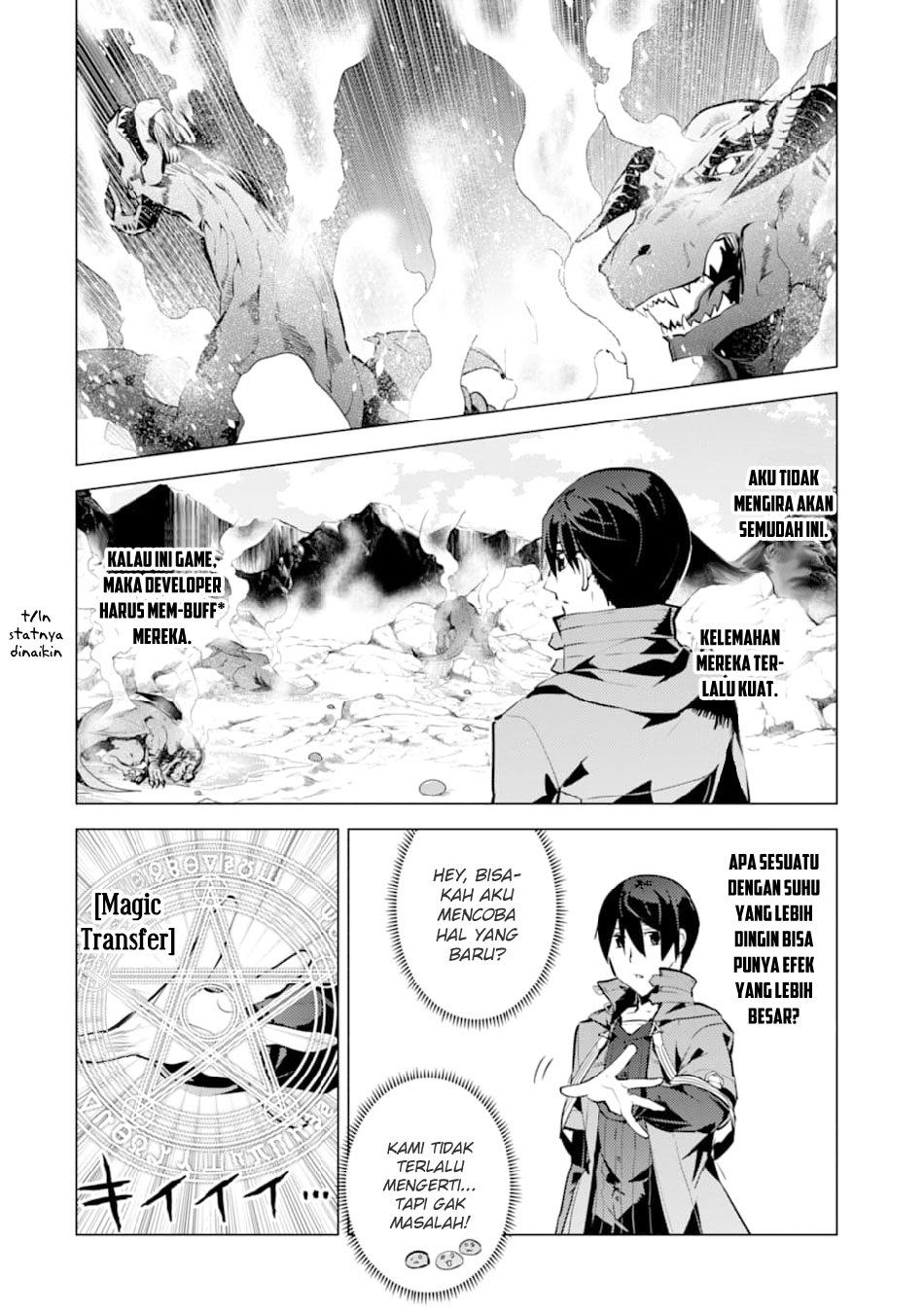 tensei-kenja-no-isekai-raifu-daini-no-shokugyo-wo-ete-sekai-saikyou-ni-narimashita - Chapter: 16