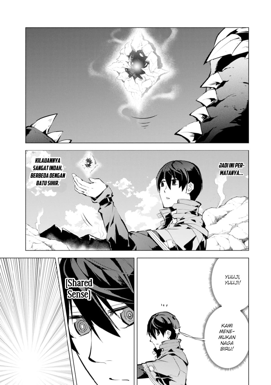 tensei-kenja-no-isekai-raifu-daini-no-shokugyo-wo-ete-sekai-saikyou-ni-narimashita - Chapter: 16