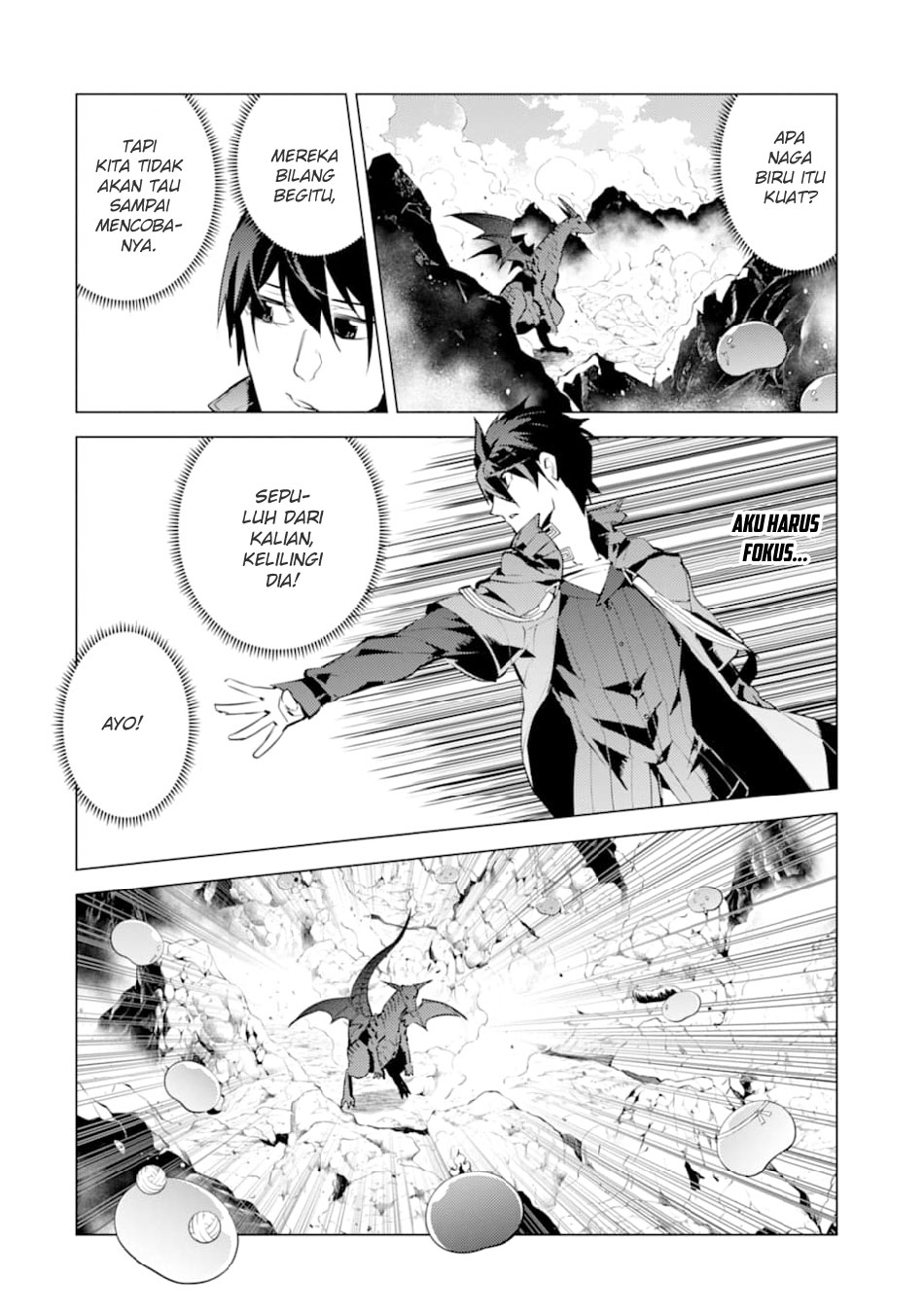 tensei-kenja-no-isekai-raifu-daini-no-shokugyo-wo-ete-sekai-saikyou-ni-narimashita - Chapter: 16