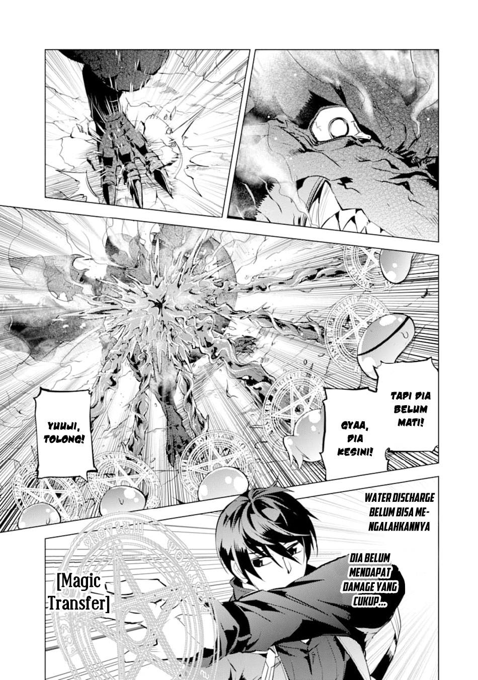 tensei-kenja-no-isekai-raifu-daini-no-shokugyo-wo-ete-sekai-saikyou-ni-narimashita - Chapter: 16