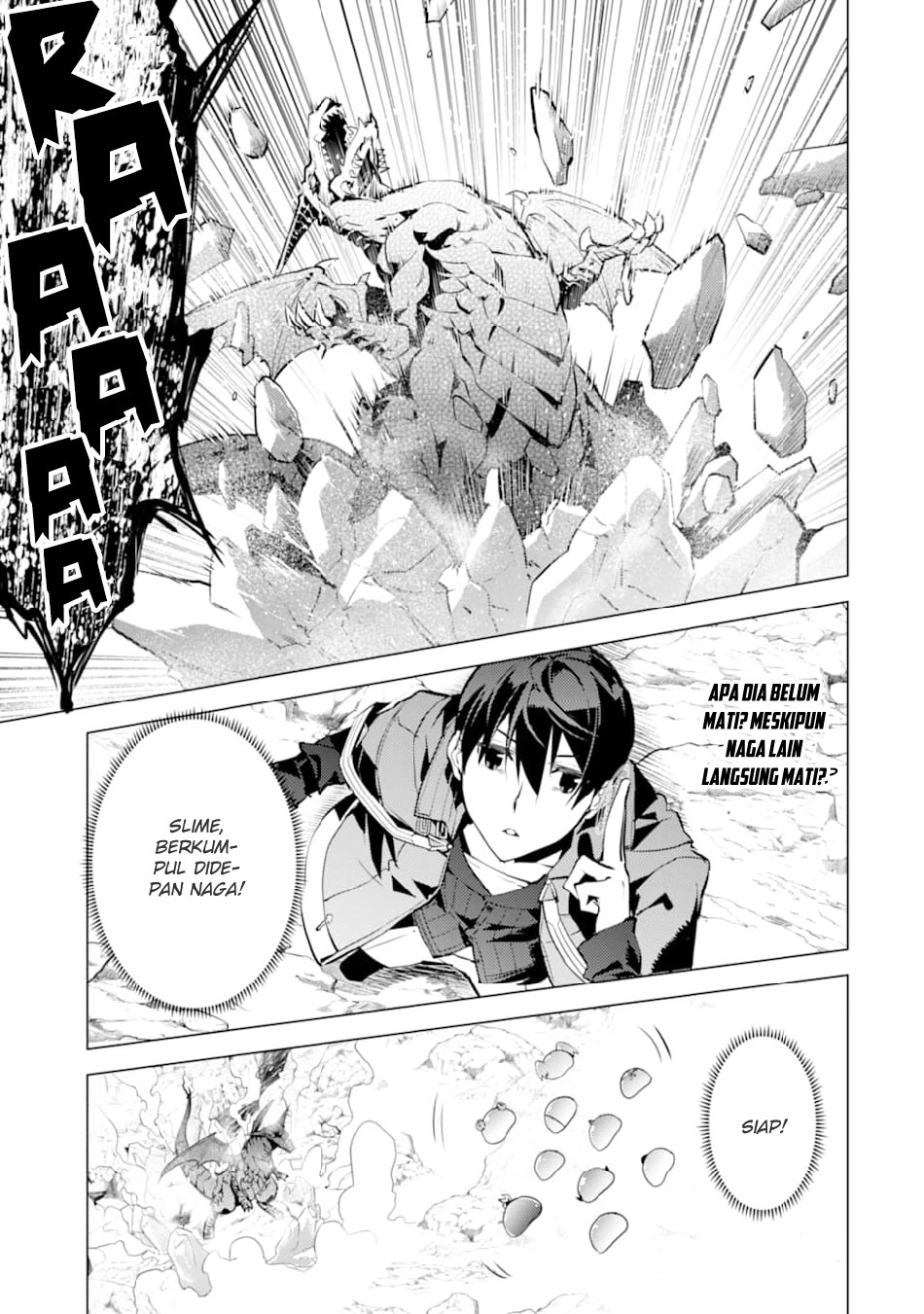 tensei-kenja-no-isekai-raifu-daini-no-shokugyo-wo-ete-sekai-saikyou-ni-narimashita - Chapter: 16