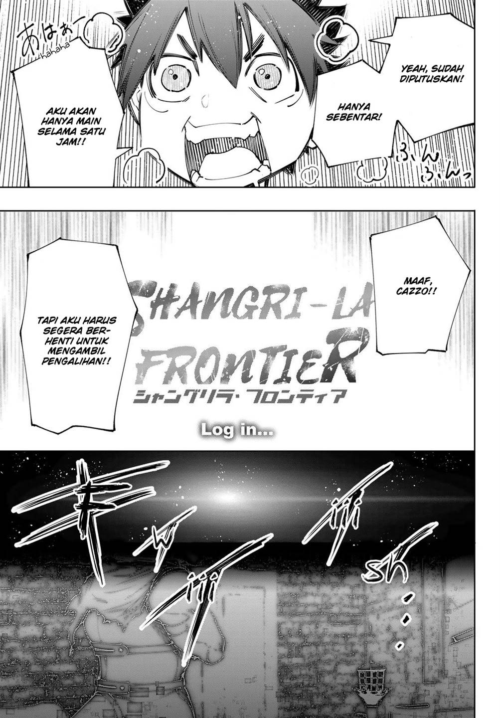 shangri-la-frontier-kusoge-hunter-kamige-ni-idoman-to-su - Chapter: 118