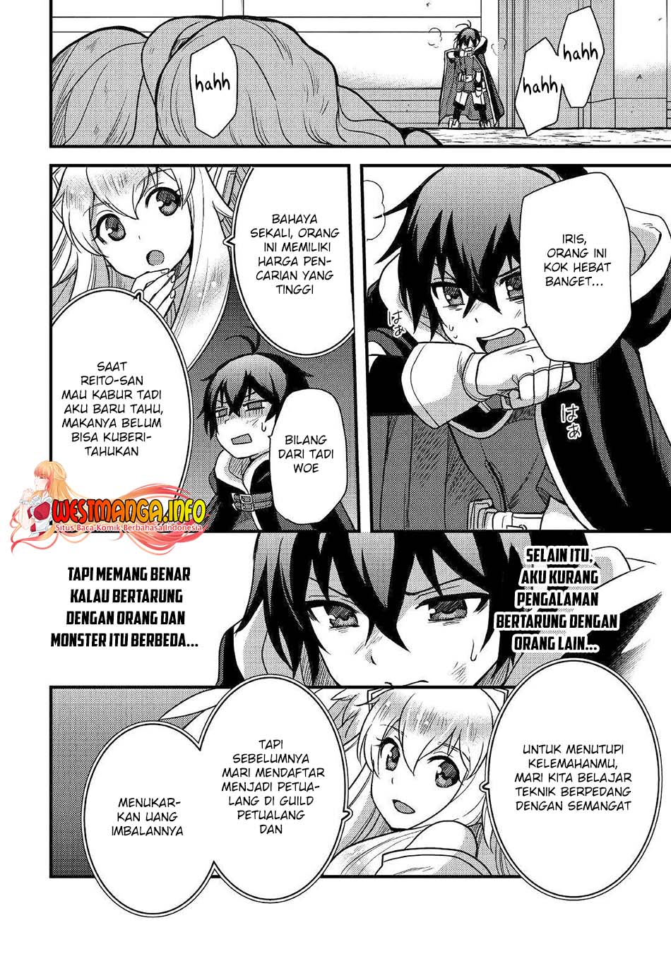 fuguushoku-to-baka-ni-saremashita-ga-jissai-wa-sorehodo-waruku-arimasen - Chapter: 17