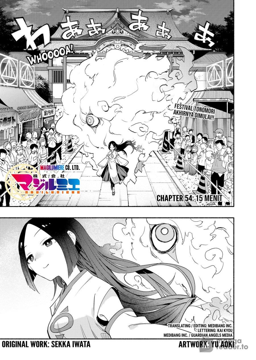 kabushiki-gaisha-magi-lumiere - Chapter: 54