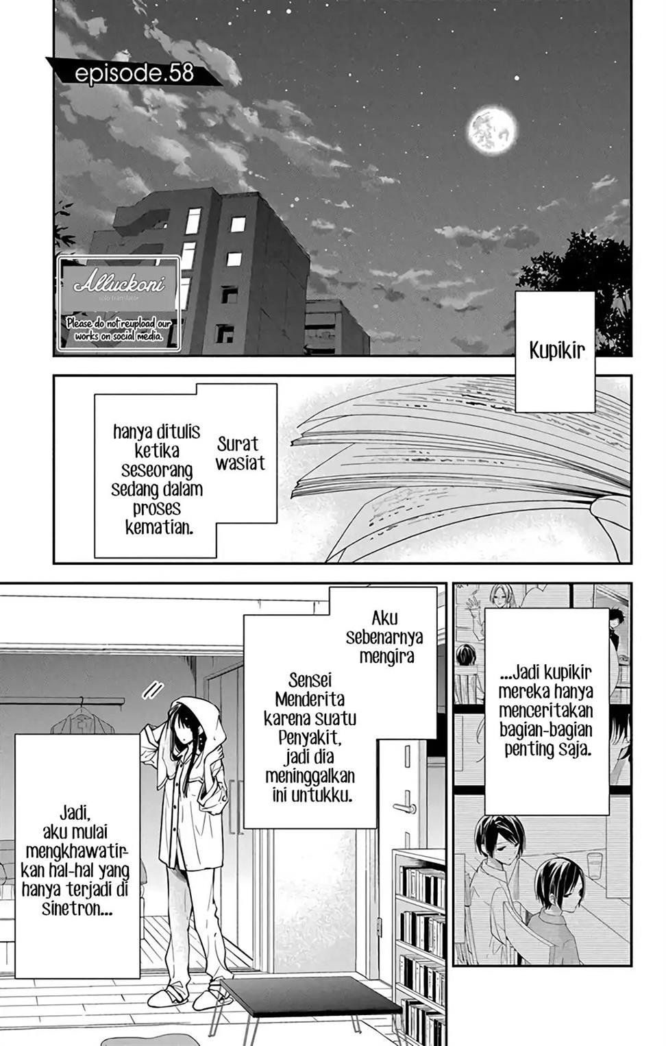 tsuiraku-jk-to-haijin-kyoushi - Chapter: 58