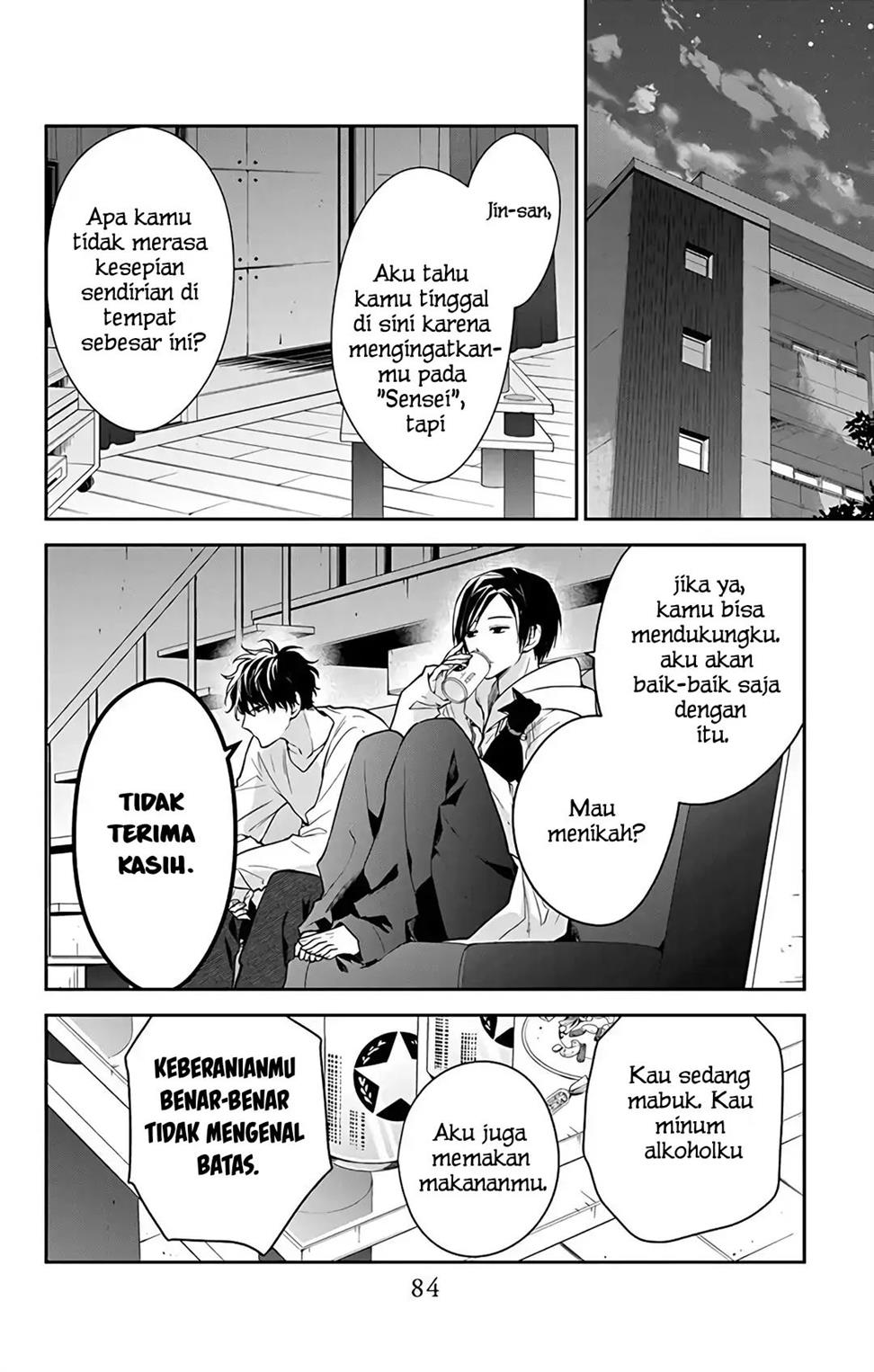 tsuiraku-jk-to-haijin-kyoushi - Chapter: 58