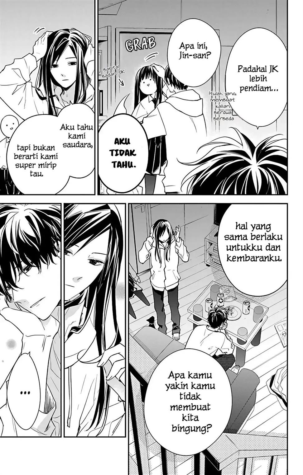 tsuiraku-jk-to-haijin-kyoushi - Chapter: 58