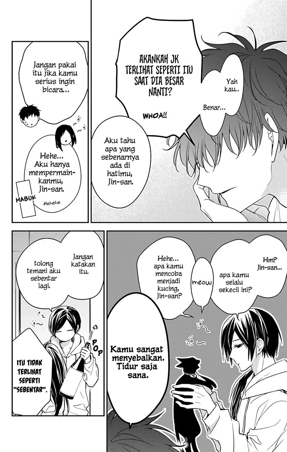 tsuiraku-jk-to-haijin-kyoushi - Chapter: 58