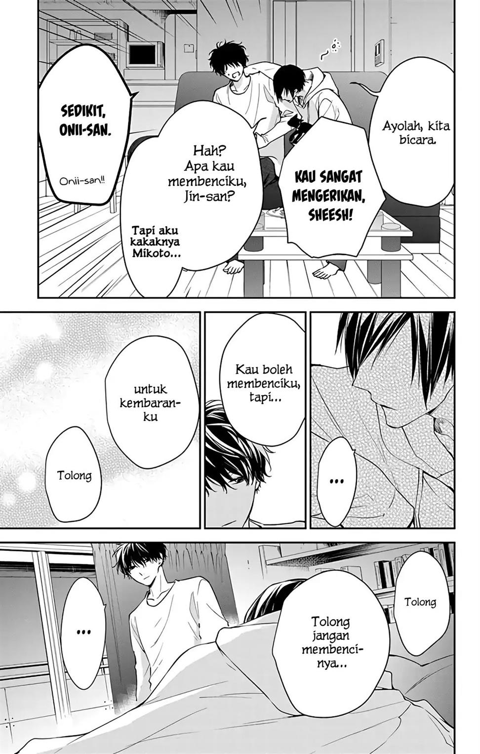 tsuiraku-jk-to-haijin-kyoushi - Chapter: 58