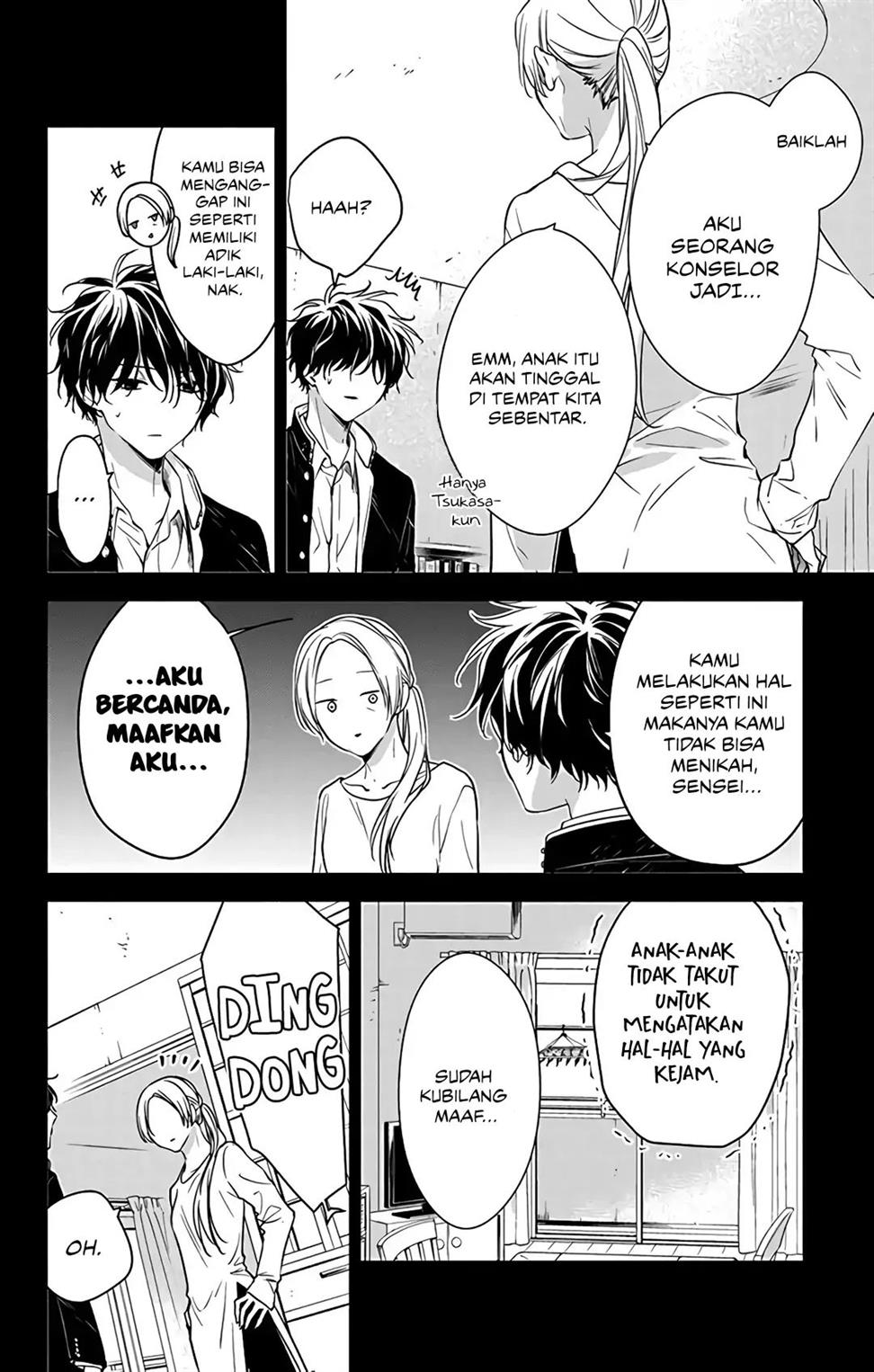 tsuiraku-jk-to-haijin-kyoushi - Chapter: 58