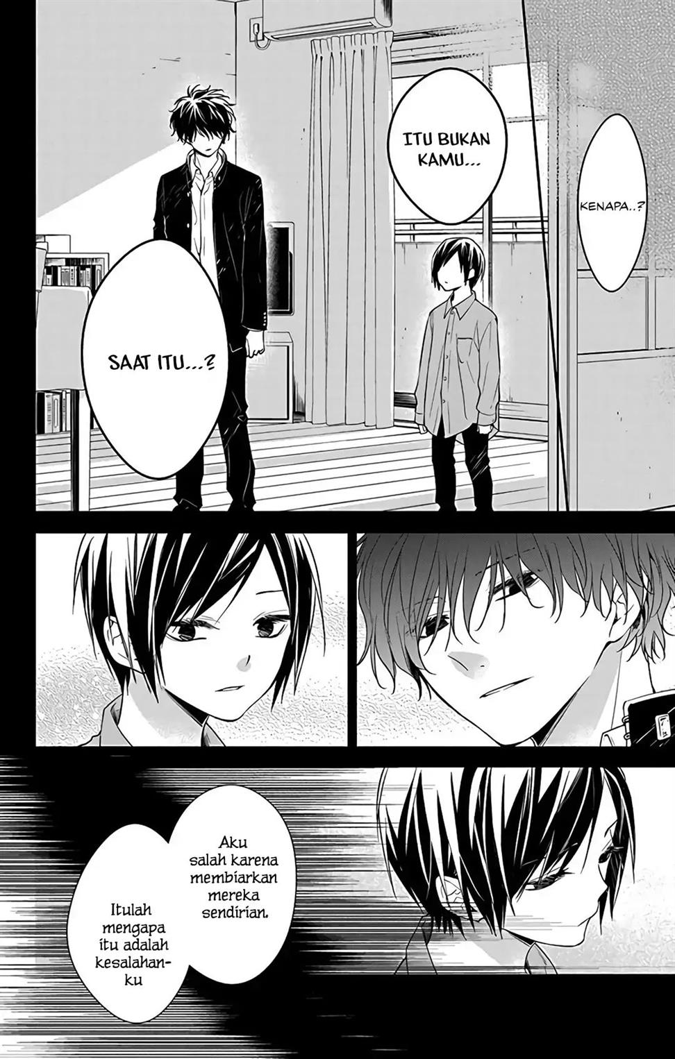 tsuiraku-jk-to-haijin-kyoushi - Chapter: 58