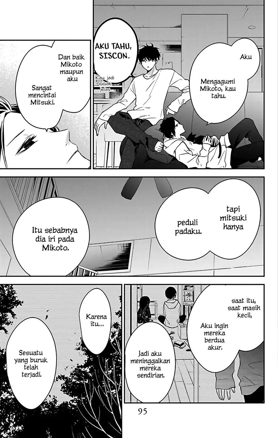 tsuiraku-jk-to-haijin-kyoushi - Chapter: 58