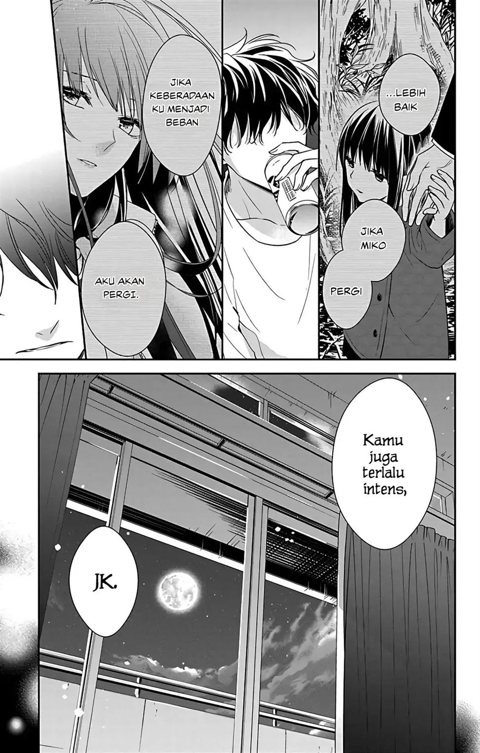 tsuiraku-jk-to-haijin-kyoushi - Chapter: 58