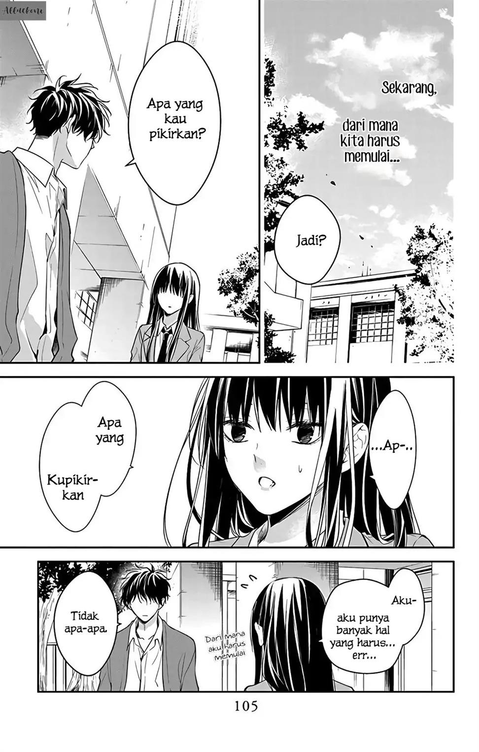 tsuiraku-jk-to-haijin-kyoushi - Chapter: 58