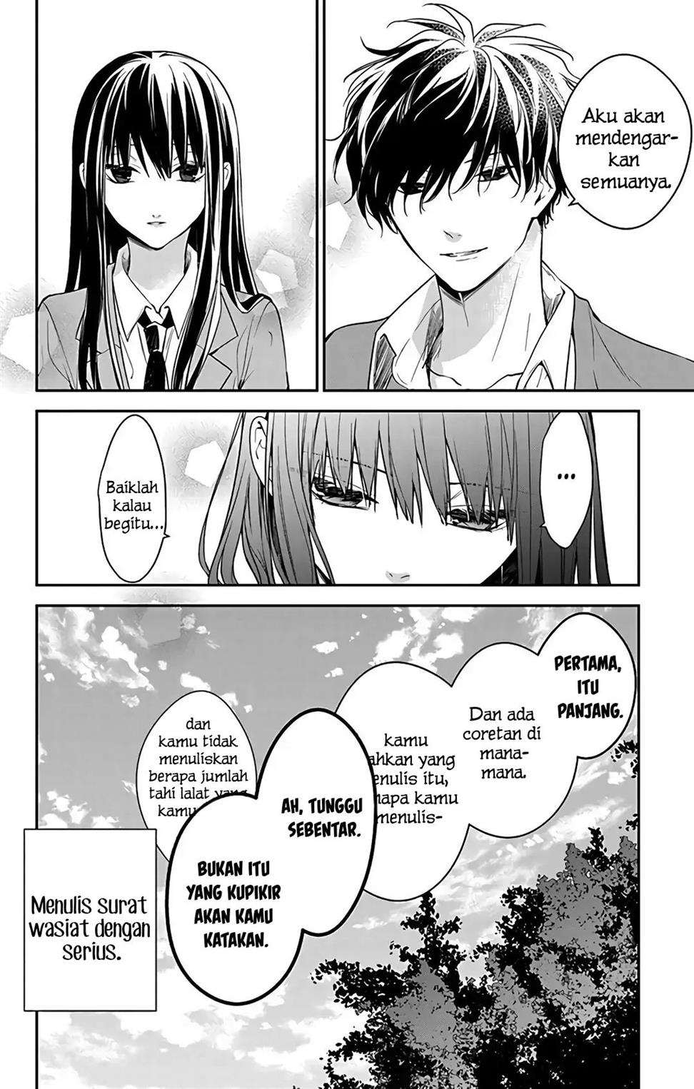 tsuiraku-jk-to-haijin-kyoushi - Chapter: 58