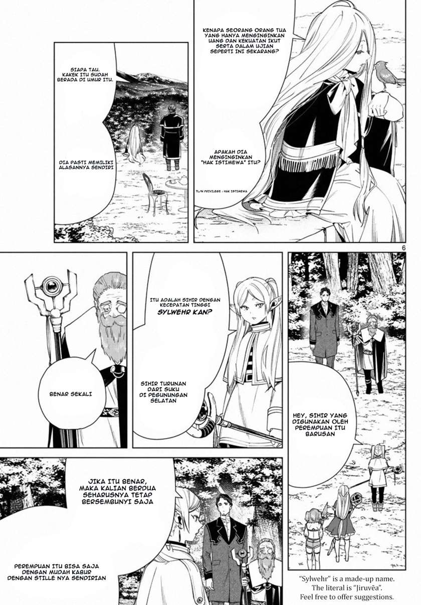 sousou-no-frieren - Chapter: 43