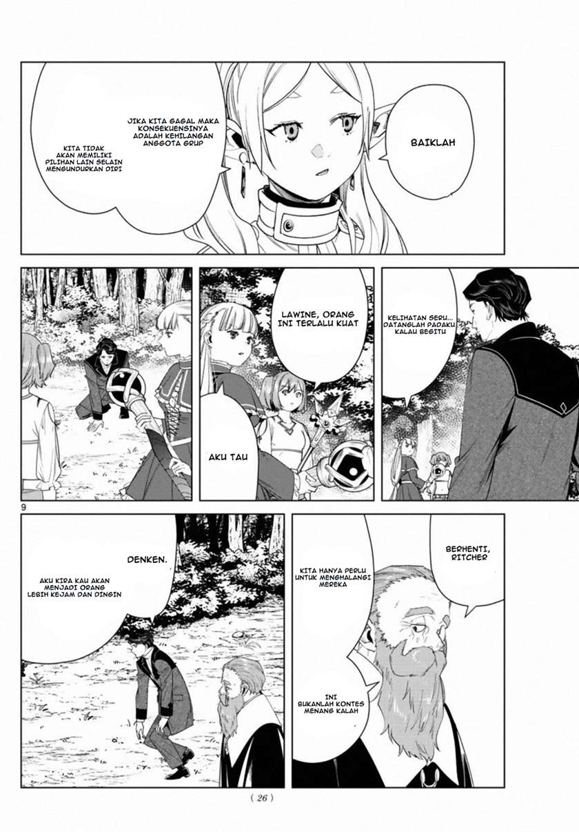 sousou-no-frieren - Chapter: 43