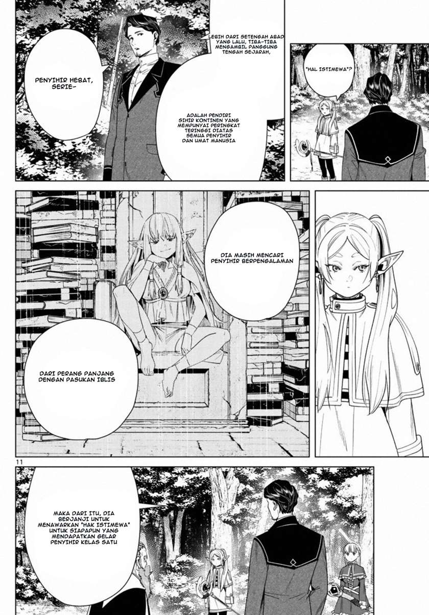 sousou-no-frieren - Chapter: 43