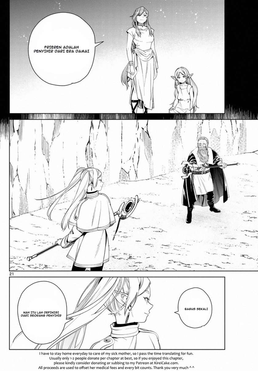 sousou-no-frieren - Chapter: 43