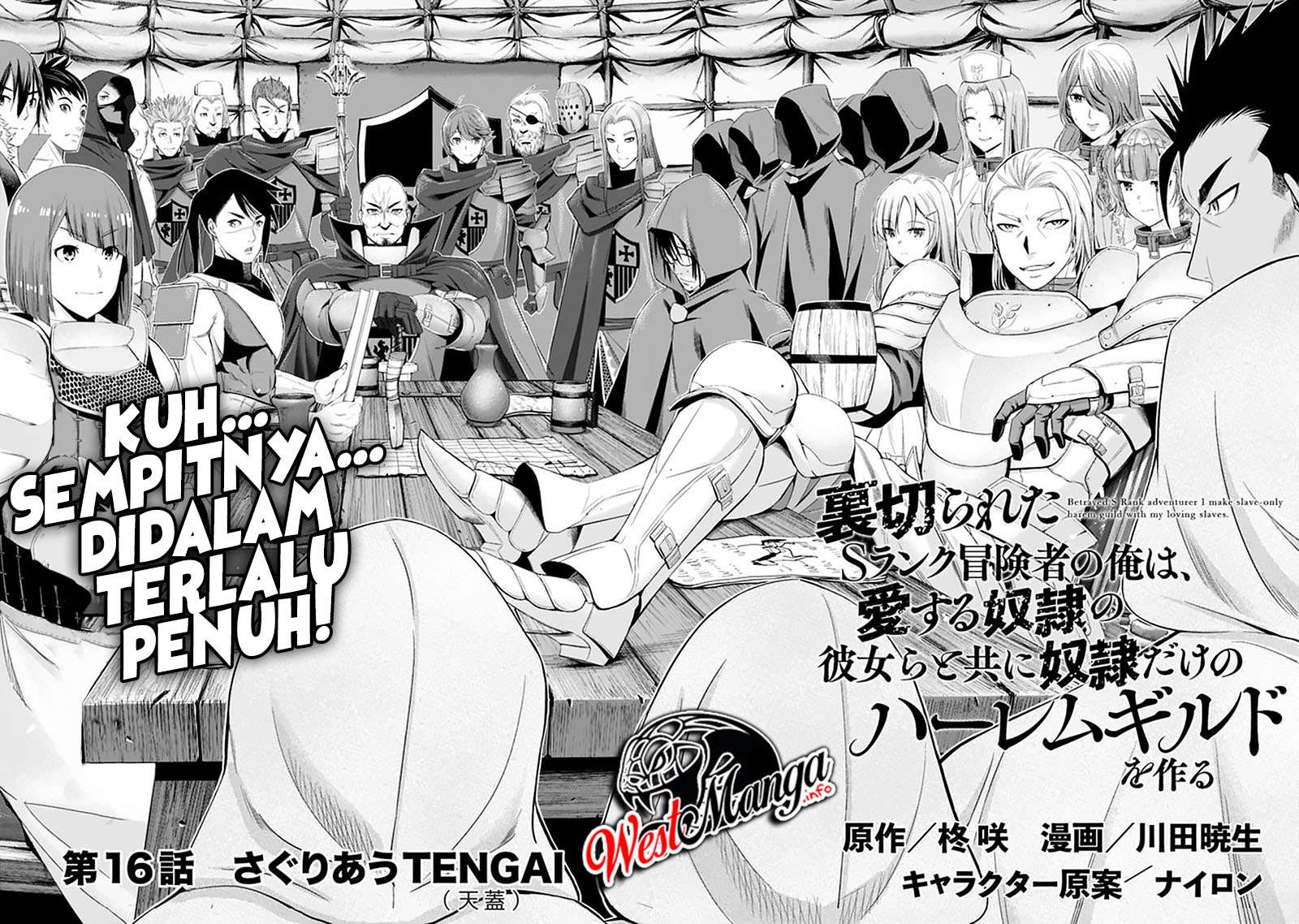 uragirareta-s-rank-boukensha-no-ore-wa-aisuru-dorei-no-kanojora-to-tomoni-dorei-dake-no-harem-guild-o-tsukuru - Chapter: 16