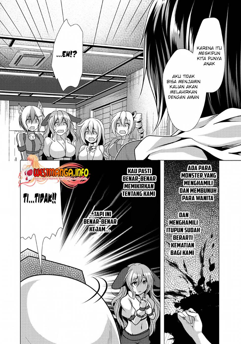 hisshou-dungeon-unei-houhou - Chapter: 23