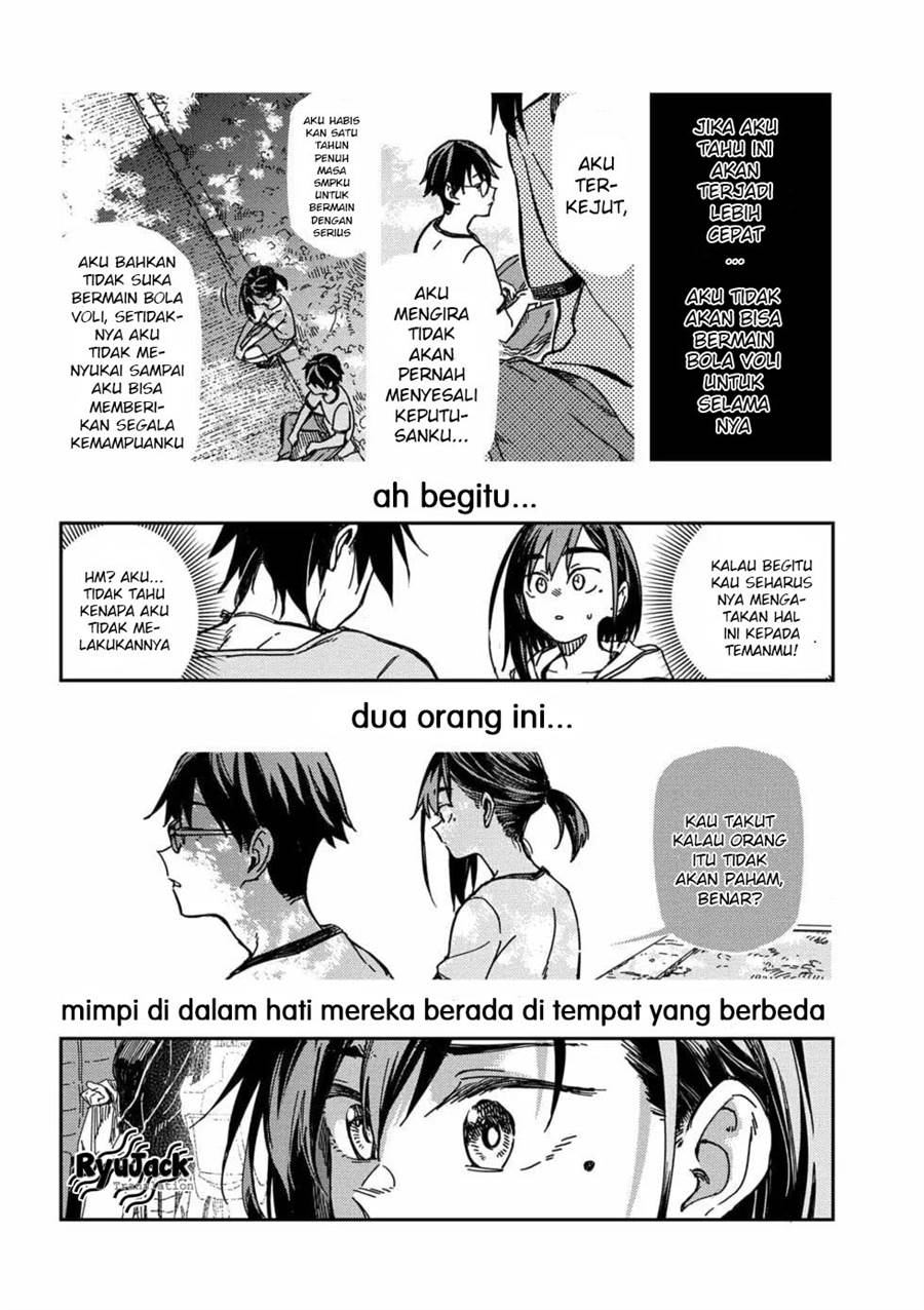 listen-to-my-voice - Chapter: 5