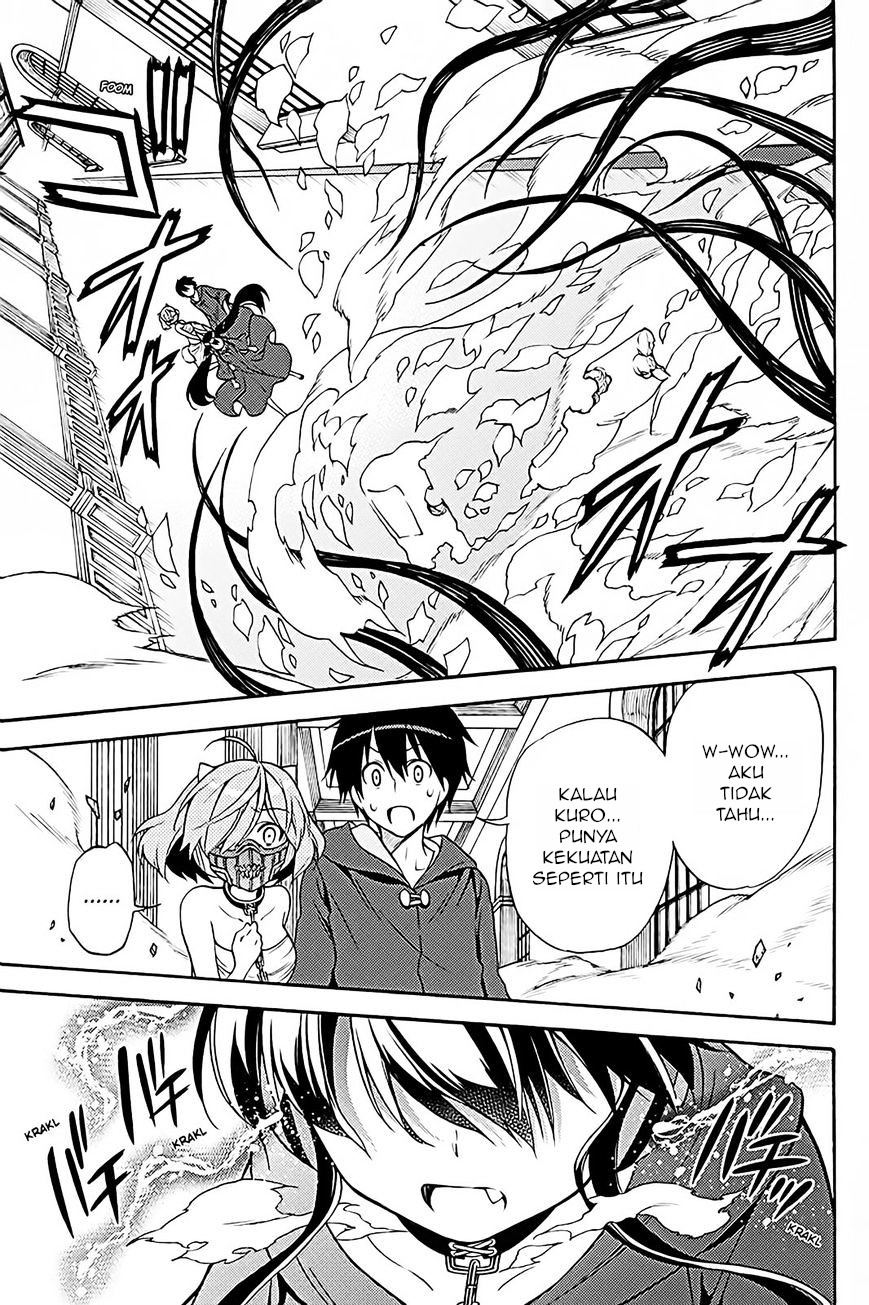 kyou-no-cerberus - Chapter: 36