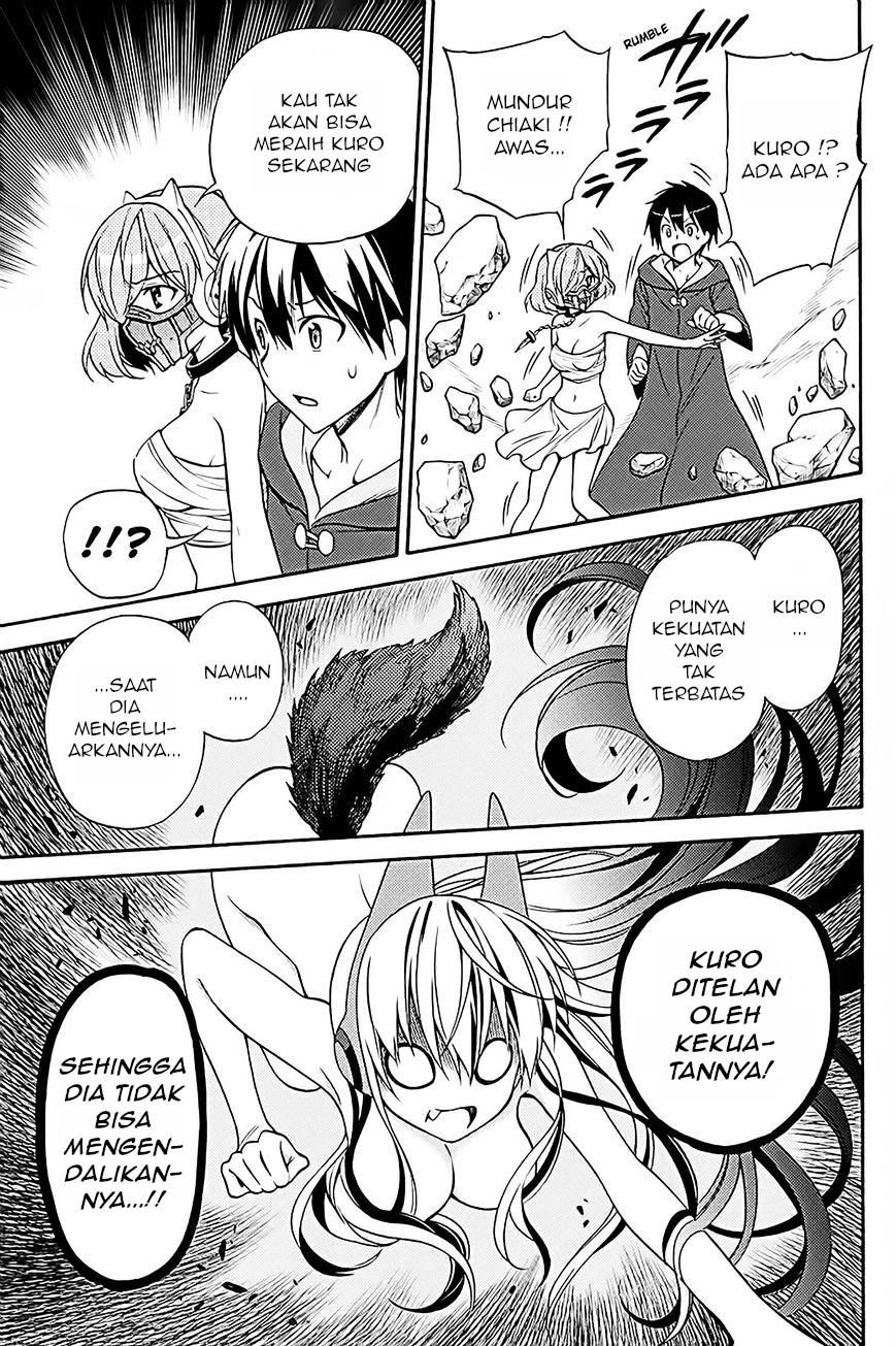 kyou-no-cerberus - Chapter: 36