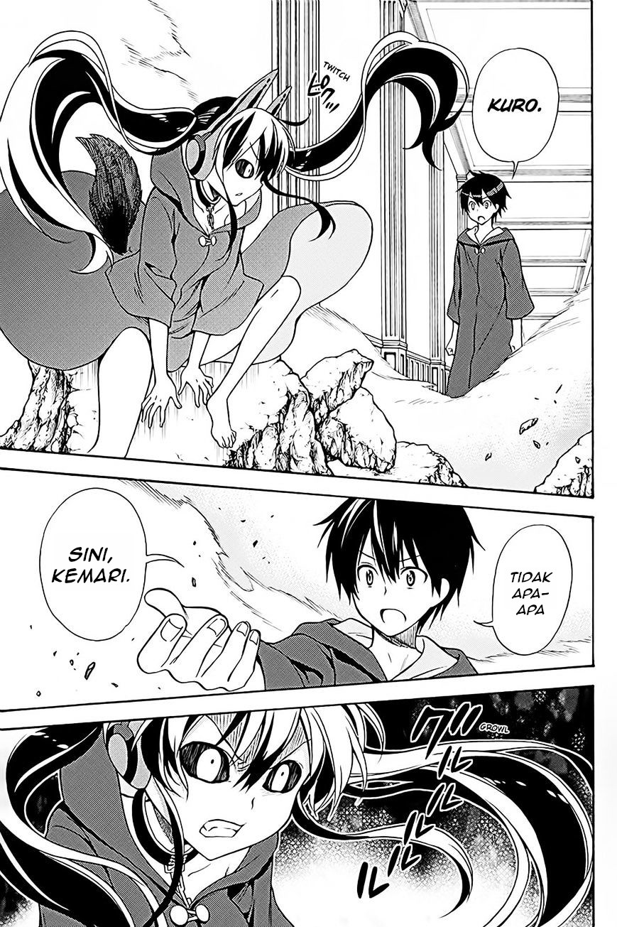 kyou-no-cerberus - Chapter: 36